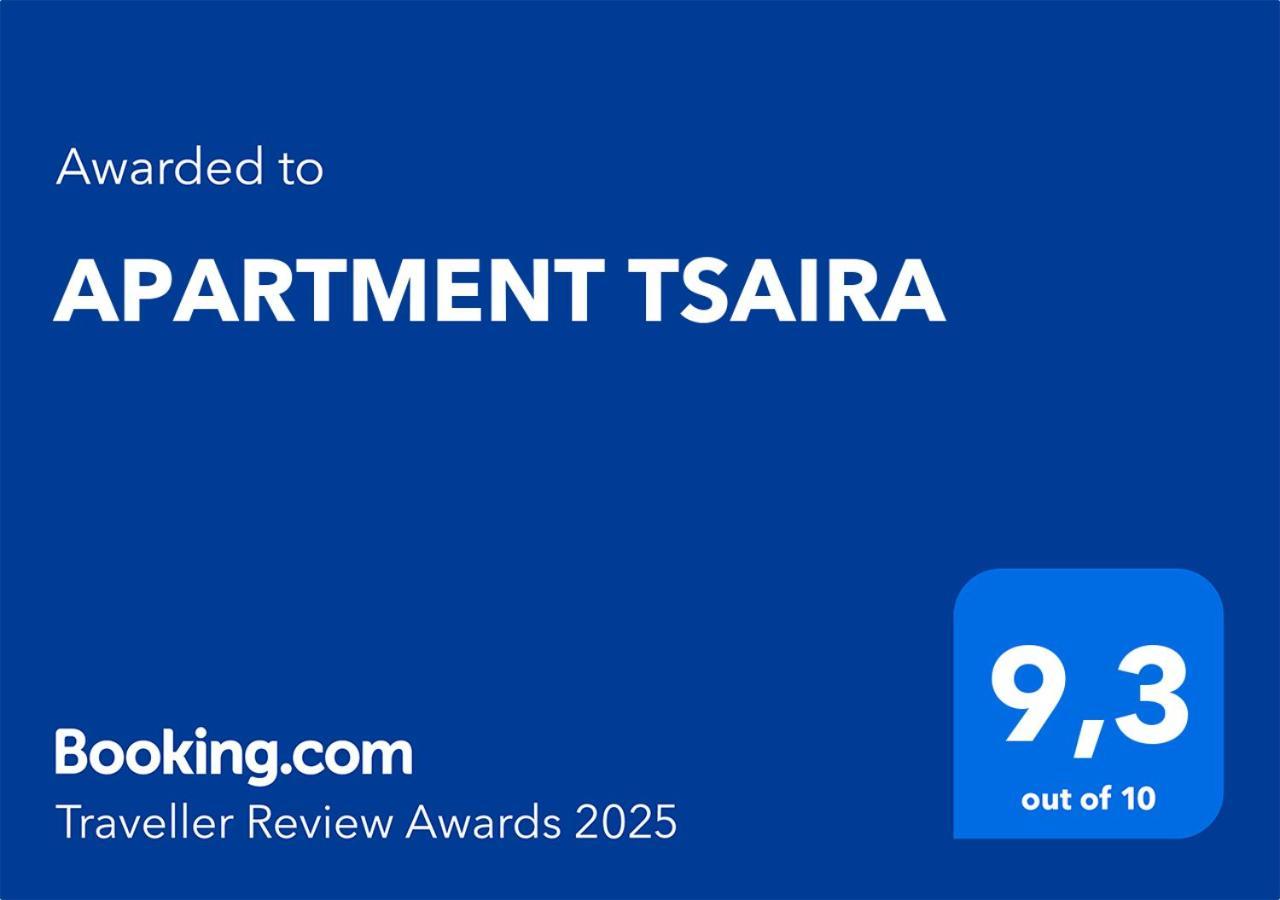 Apartment Tsaira Ammoulianí Exterior foto